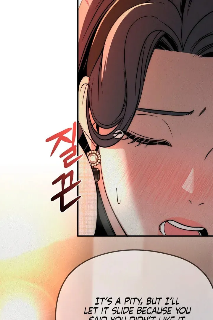 Savage Paradise Chapter 13 page 88 - 