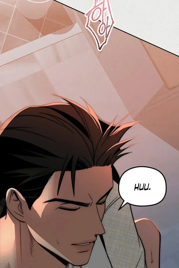 Savage Paradise Chapter 13 page 95 - 