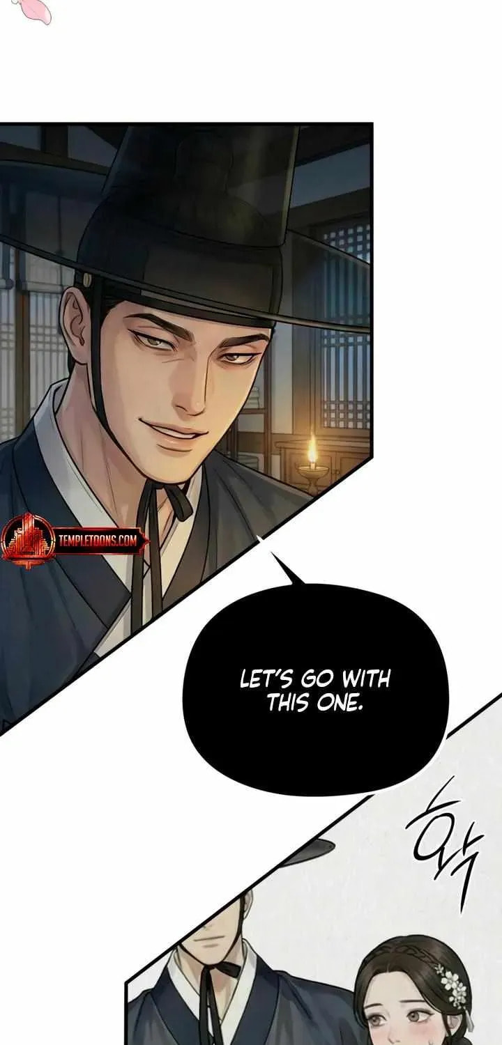 Savage Paradise Chapter 14.1 page 16 - 