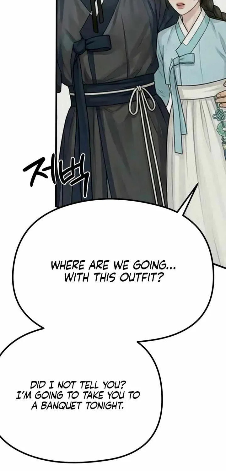 Savage Paradise Chapter 14.1 page 17 - 