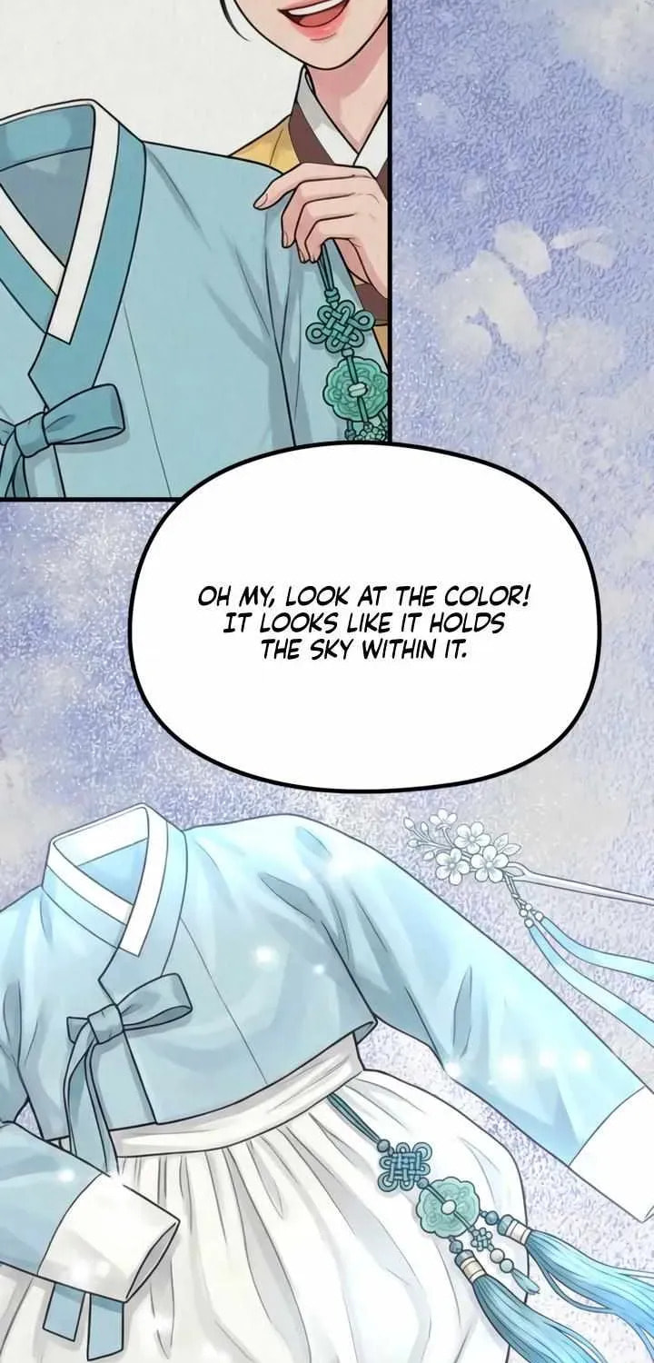 Savage Paradise Chapter 14.2 page 3 - 