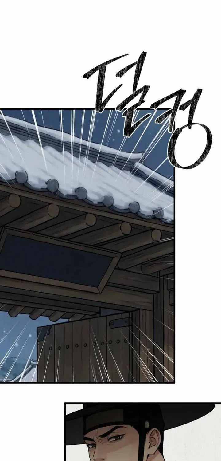 Savage Paradise Chapter 14.2 page 28 - 
