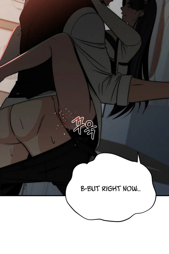 Savage Paradise Chapter 14 page 14 - 