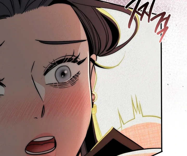 Savage Paradise Chapter 14 page 23 - 