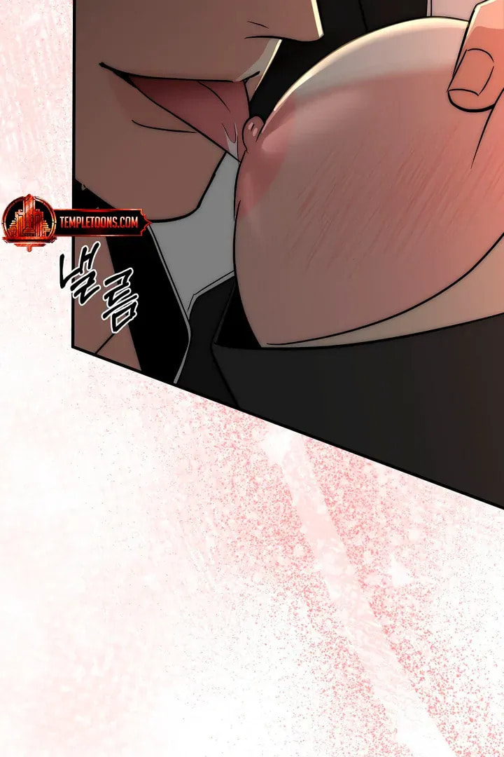 Savage Paradise Chapter 14 page 5 - 