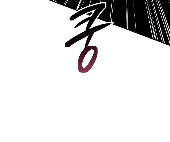 Savage Paradise Chapter 14 page 48 - 