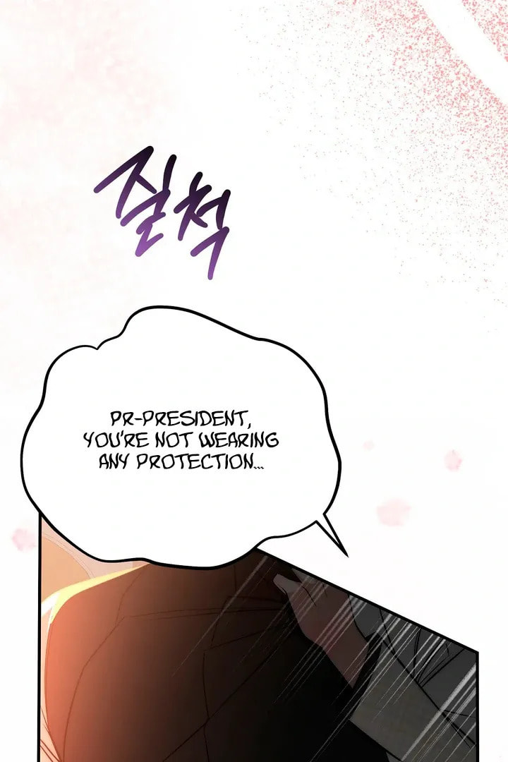 Savage Paradise Chapter 14 page 6 - 