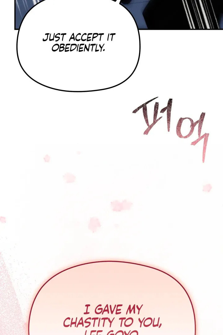 Savage Paradise Chapter 14 page 67 - 