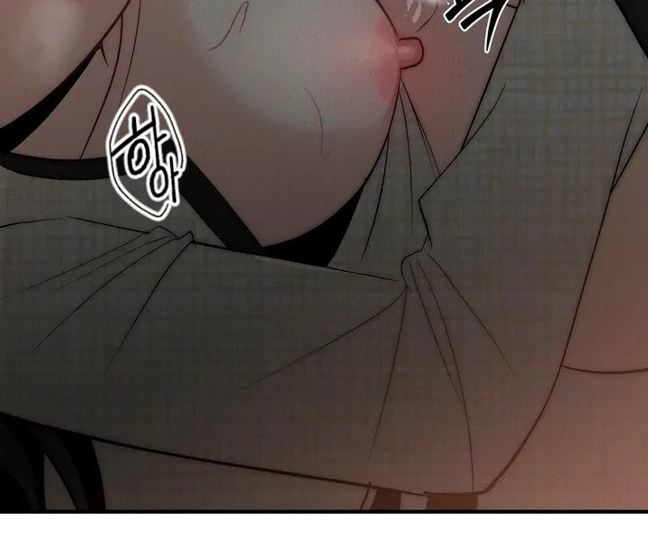 Savage Paradise Chapter 14 page 84 - 