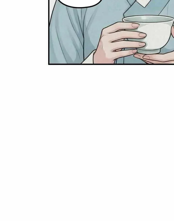 Savage Paradise Chapter 15.1 page 24 - 