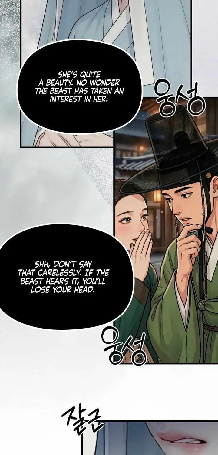 Savage Paradise Chapter 15.1 page 4 - 