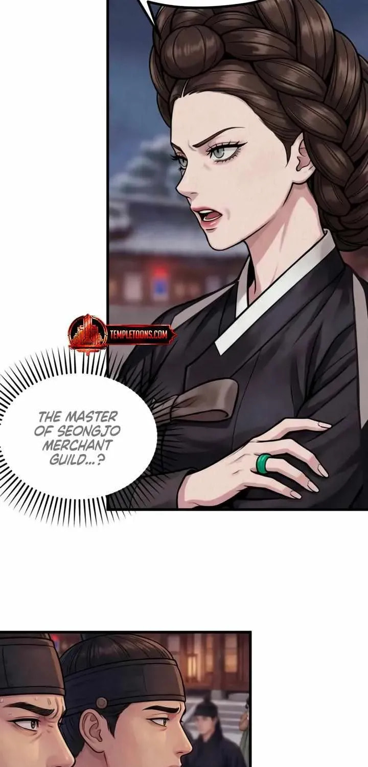 Savage Paradise Chapter 15.1 page 7 - 