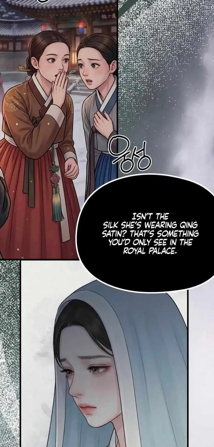 Savage Paradise Chapter 15.2 page 3 - 