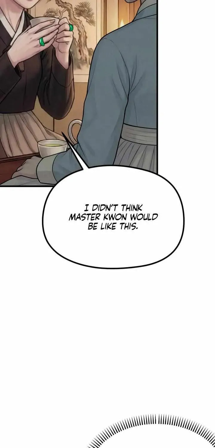 Savage Paradise Chapter 15.2 page 21 - 