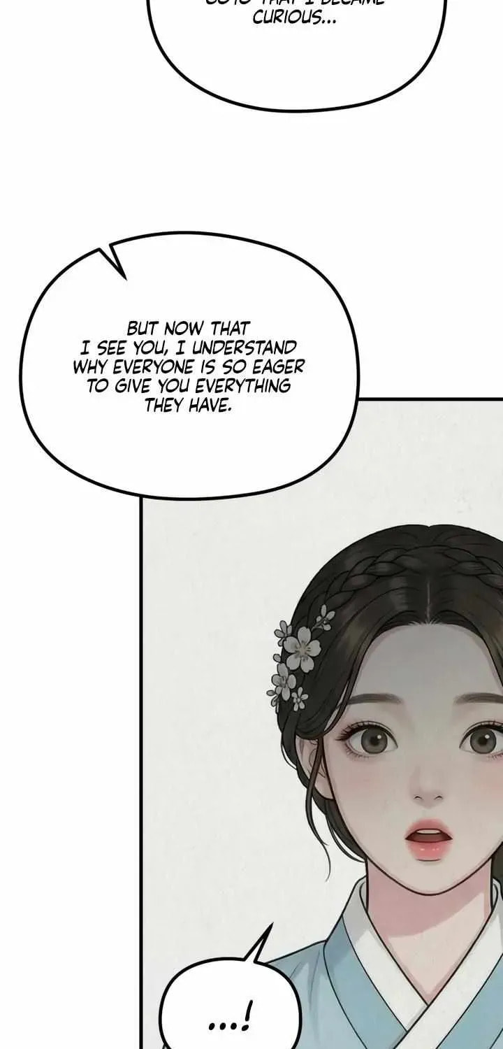 Savage Paradise Chapter 15.2 page 23 - 