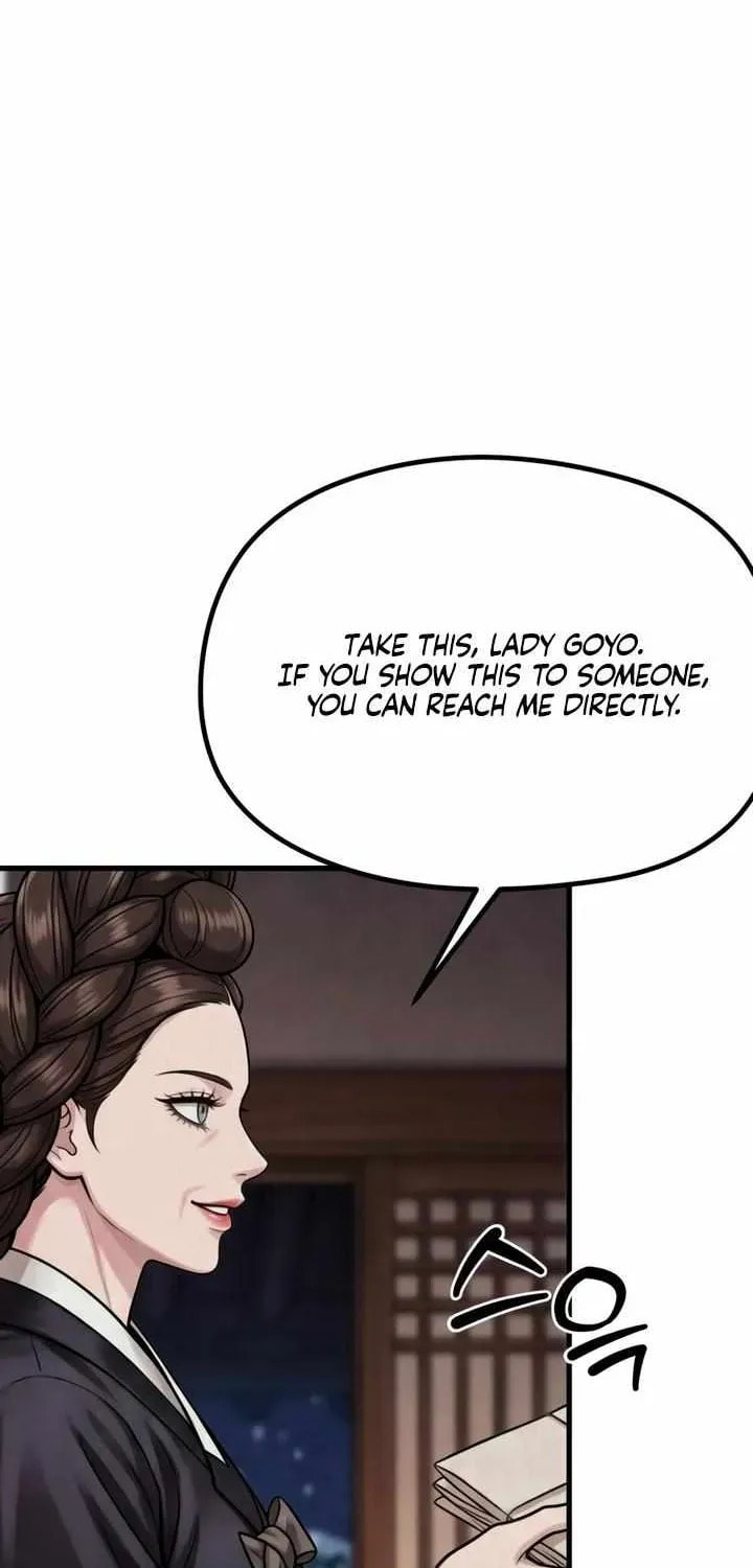 Savage Paradise Chapter 15.2 page 26 - 