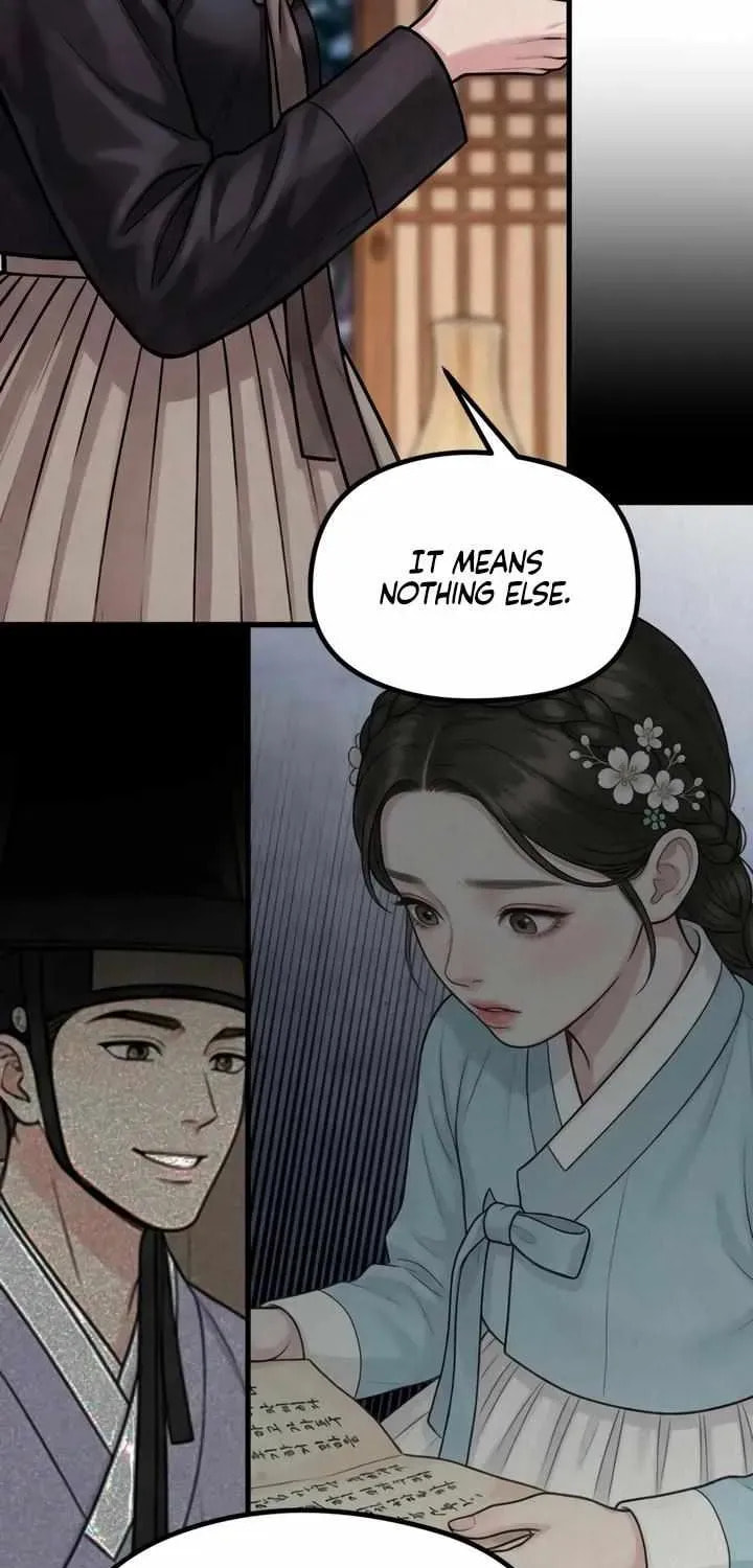 Savage Paradise Chapter 15.2 page 27 - 