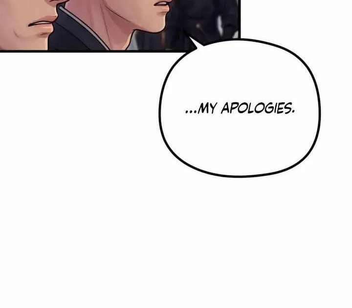 Savage Paradise Chapter 15.2 page 8 - 