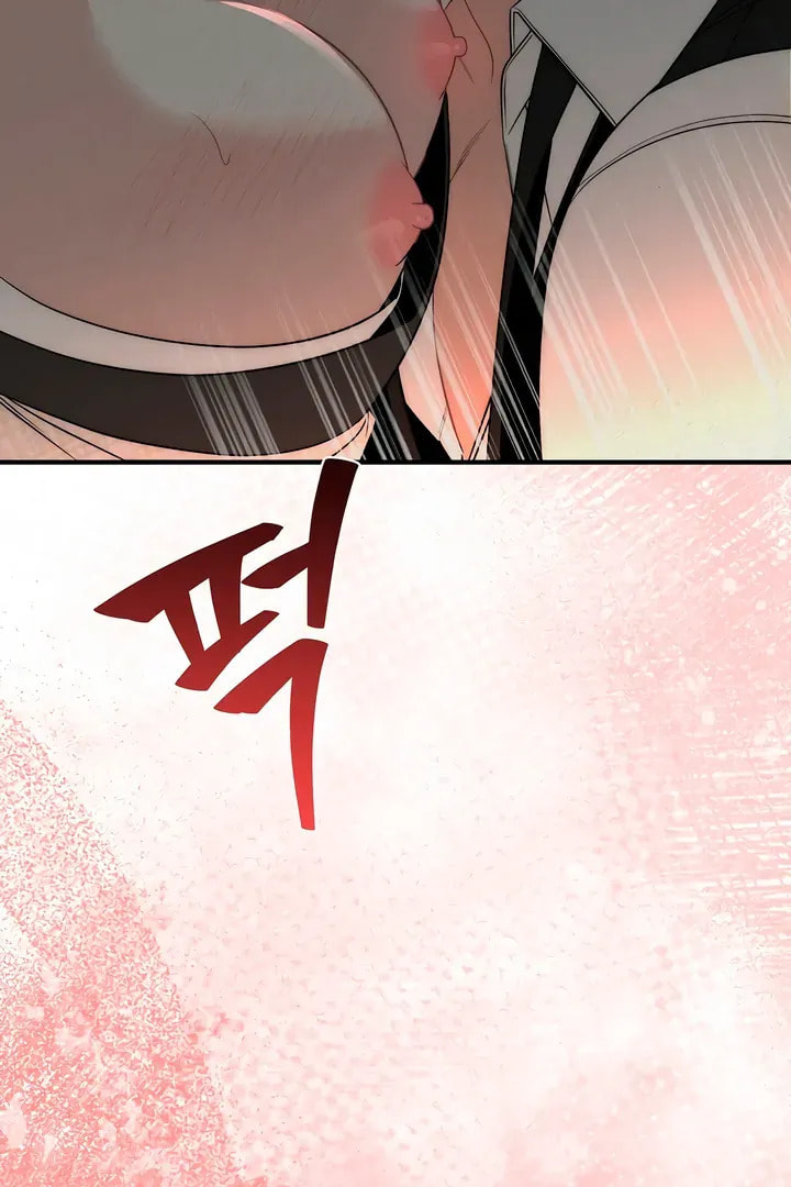 Savage Paradise Chapter 15 page 16 - 