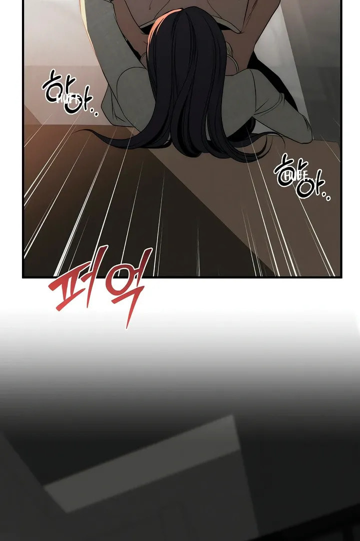 Savage Paradise Chapter 15 page 20 - 