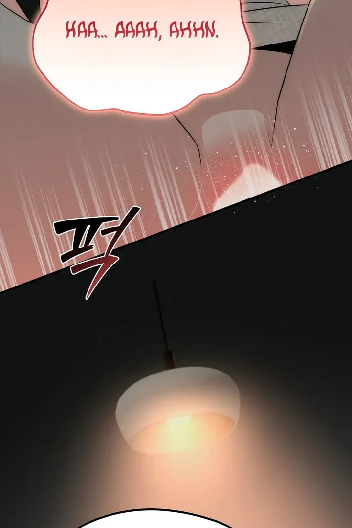 Savage Paradise Chapter 15 page 30 - 