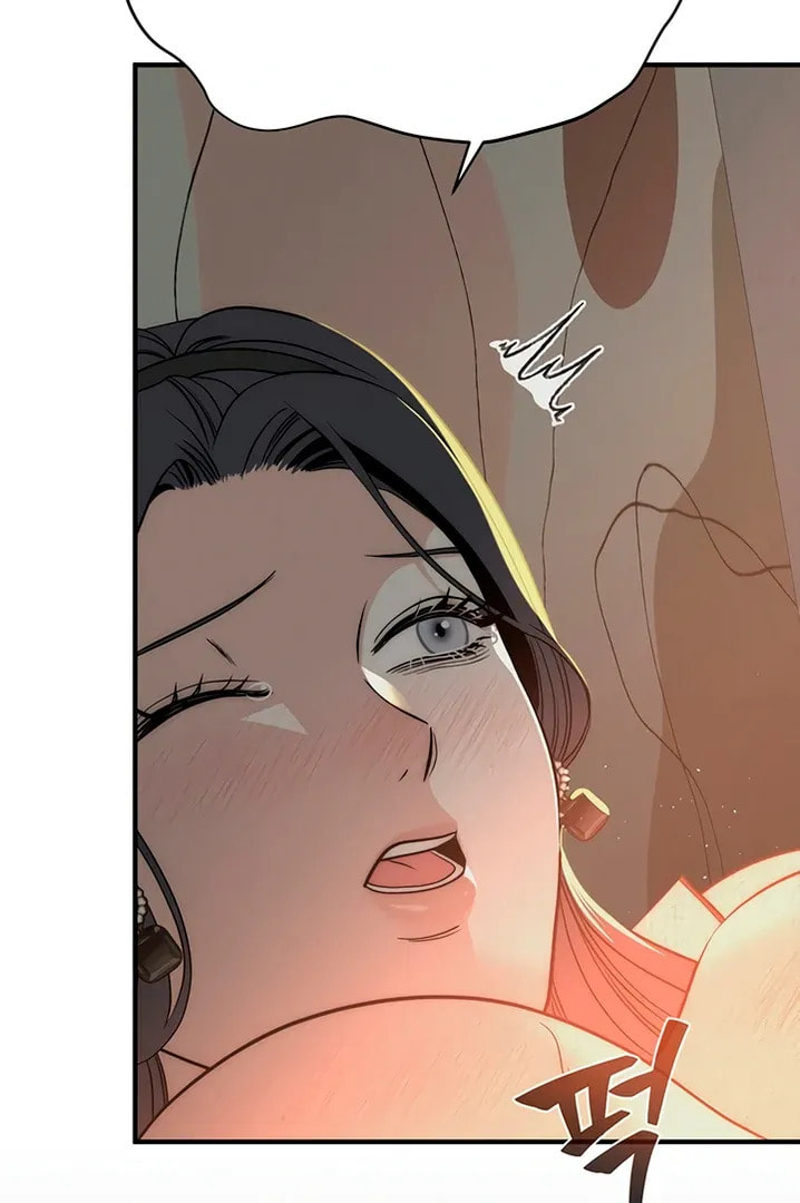 Savage Paradise Chapter 15 page 4 - 