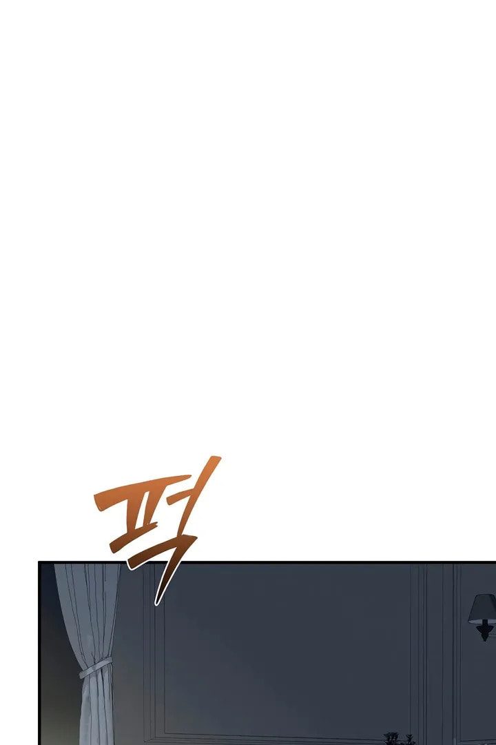 Savage Paradise Chapter 15 page 37 - 