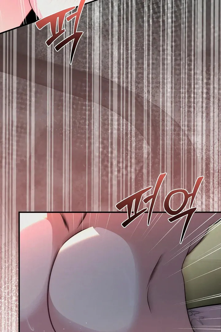 Savage Paradise Chapter 15 page 55 - 
