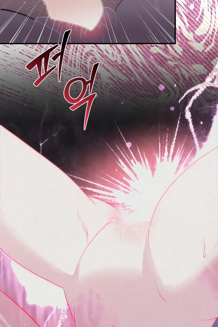 Savage Paradise Chapter 15 page 69 - 