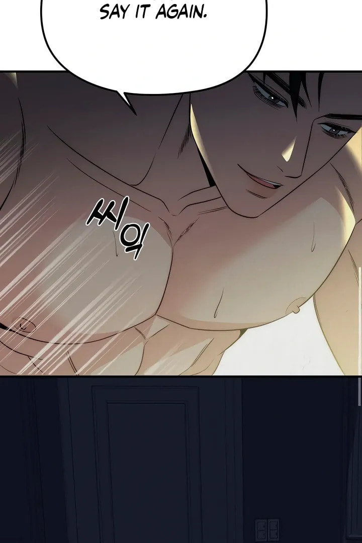 Savage Paradise Chapter 15 page 77 - 