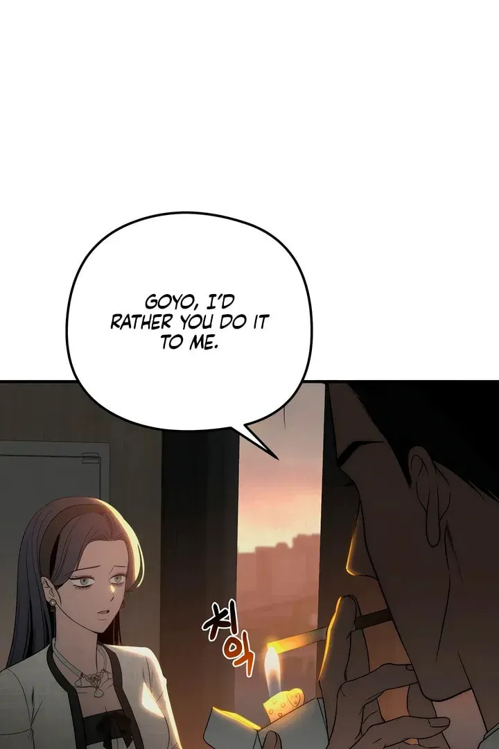 Savage Paradise Chapter 16 page 13 - 