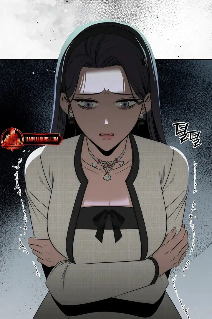 Savage Paradise Chapter 16 page 8 - 