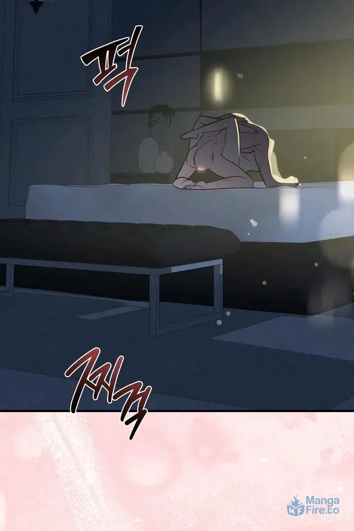 Savage Paradise Chapter 16 page 72 - 
