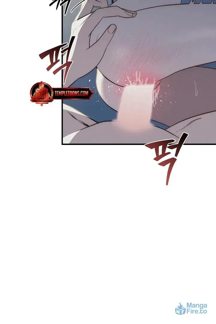 Savage Paradise Chapter 16 page 75 - 