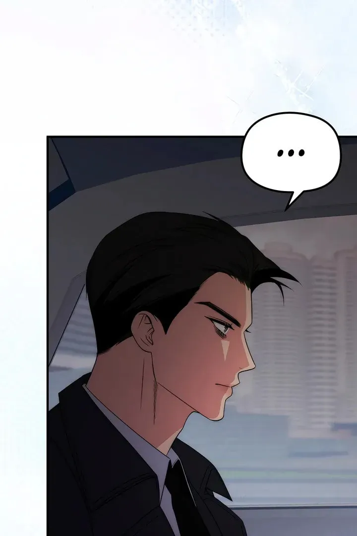 Savage Paradise Chapter 17 page 41 - 