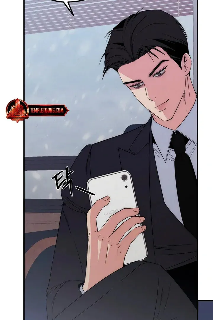 Savage Paradise Chapter 17 page 64 - 