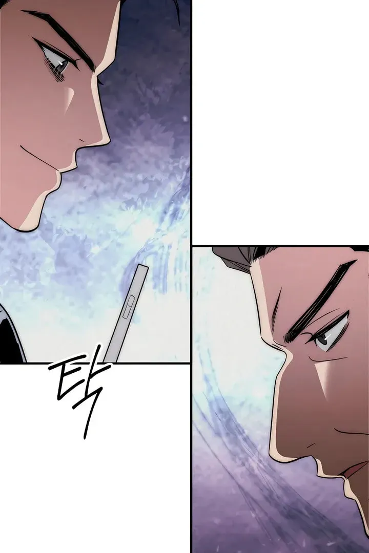 Savage Paradise Chapter 17 page 73 - 