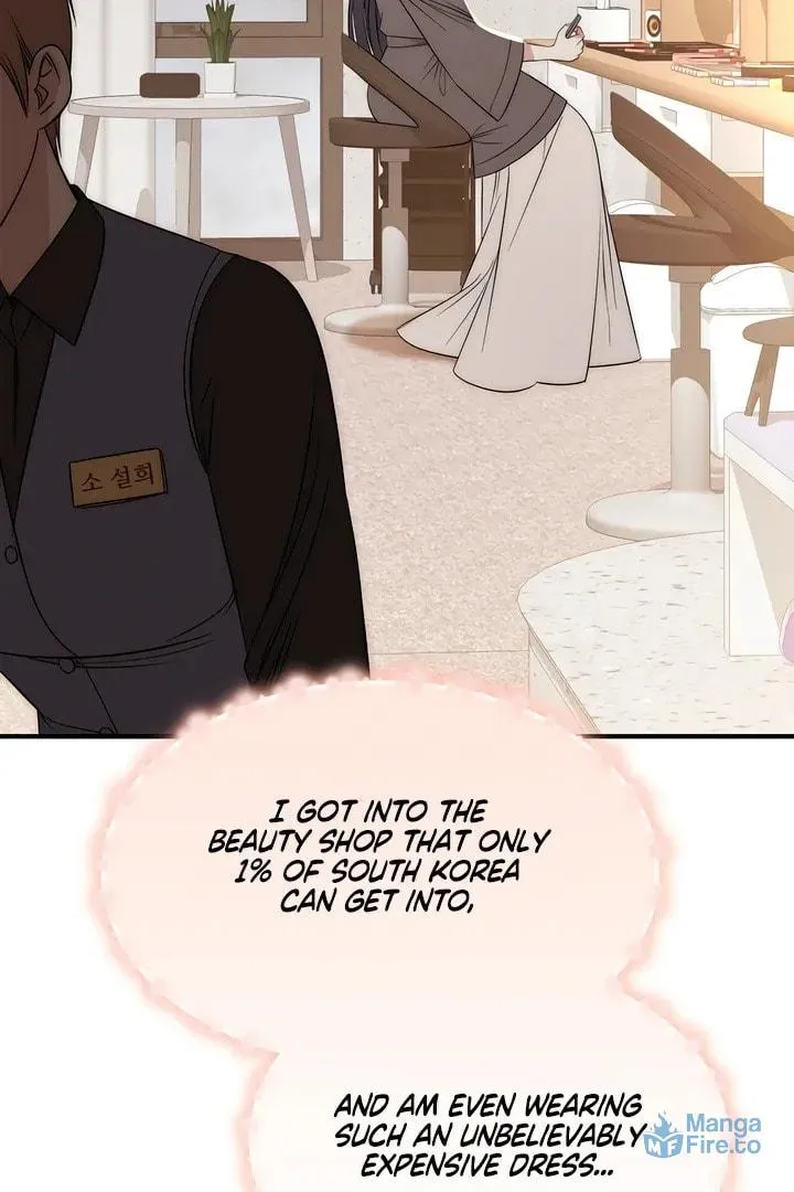 Savage Paradise Chapter 17 page 9 - 
