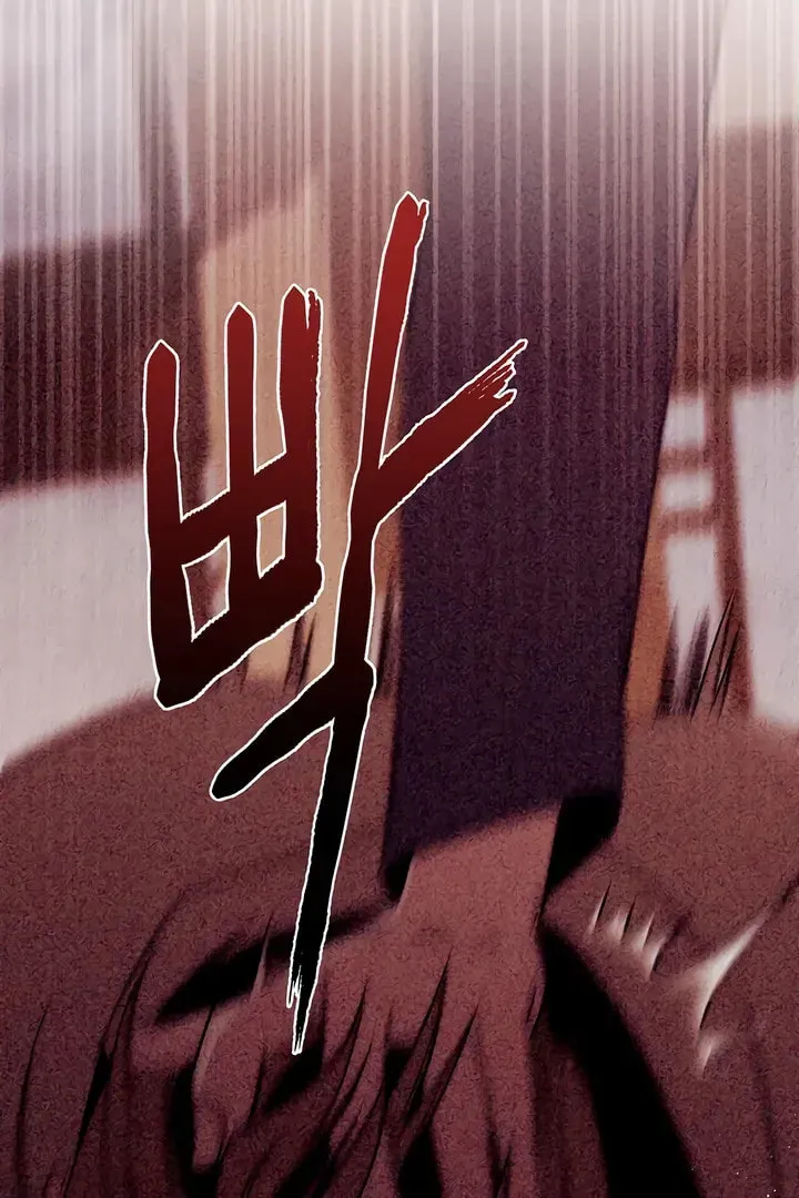 Savage Paradise Chapter 17 page 88 - 