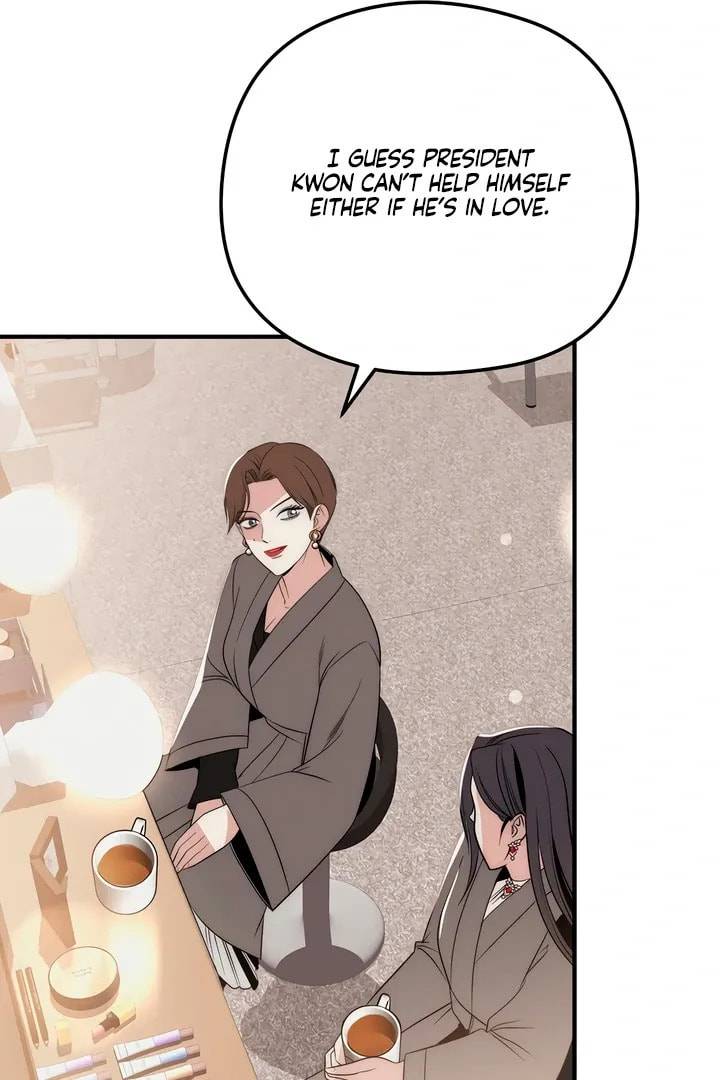 Savage Paradise Chapter 18 page 12 - 