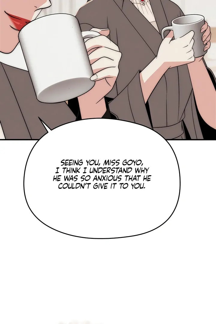 Savage Paradise Chapter 18 page 15 - 