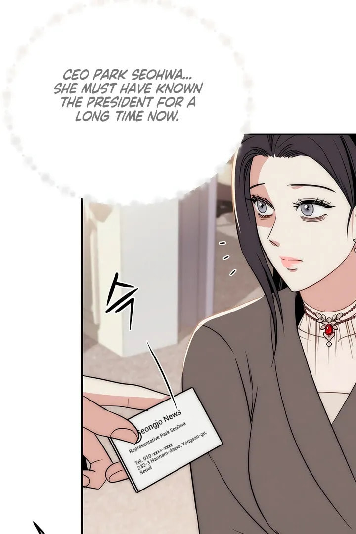 Savage Paradise Chapter 18 page 16 - 