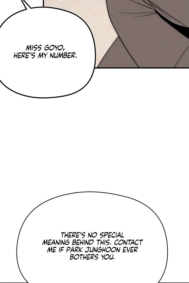 Savage Paradise Chapter 18 page 17 - 