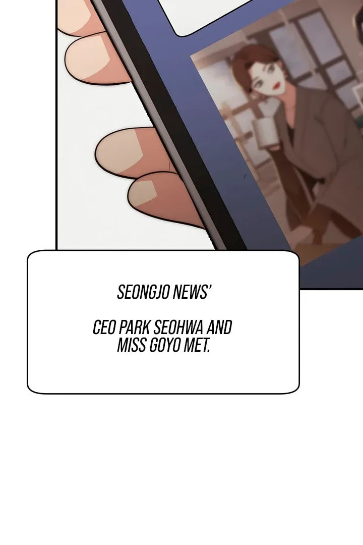 Savage Paradise Chapter 18 page 27 - 