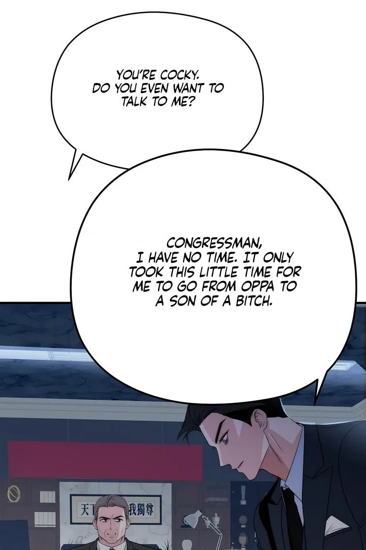 Savage Paradise Chapter 18 page 37 - 