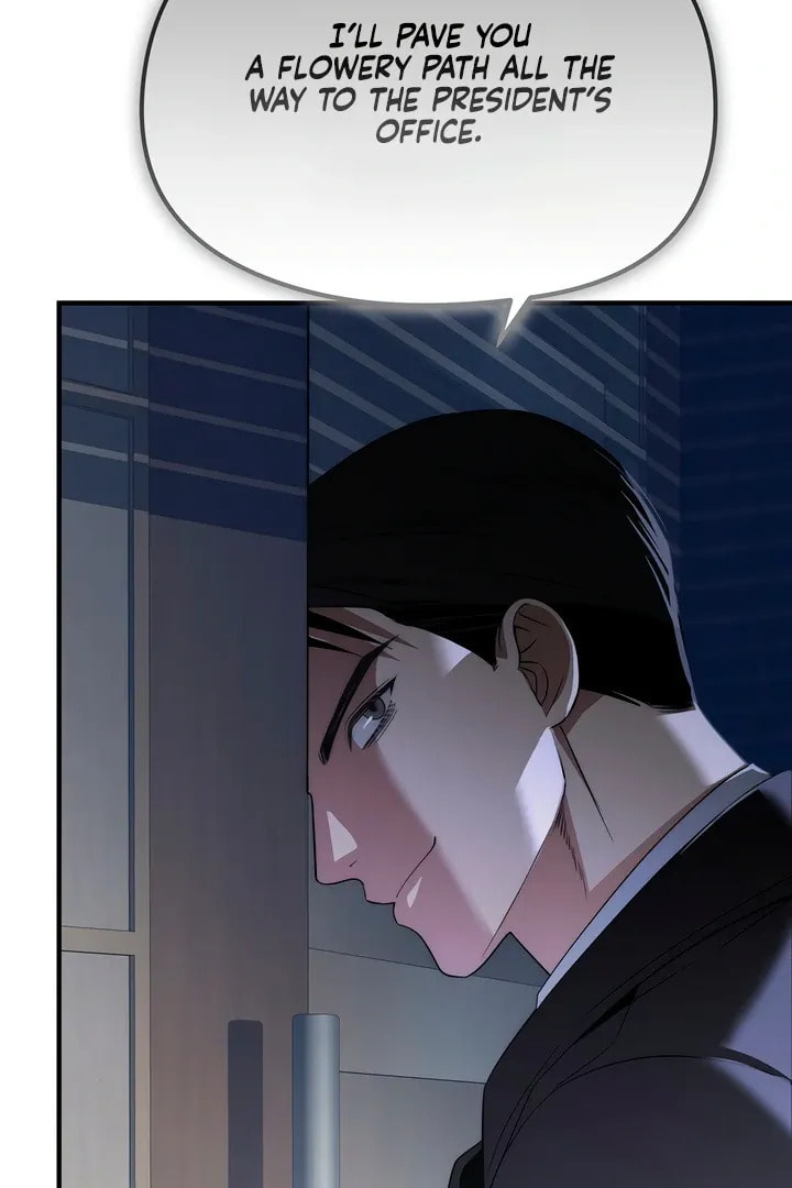 Savage Paradise Chapter 18 page 47 - 