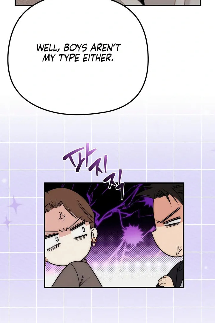 Savage Paradise Chapter 18 page 58 - 
