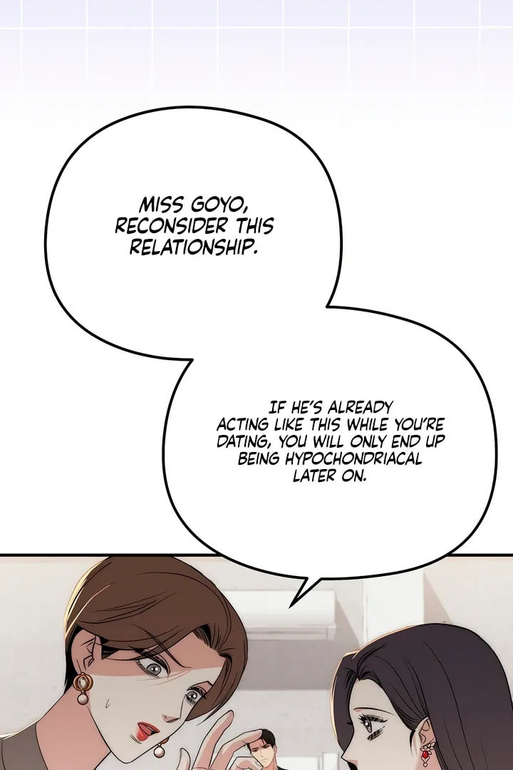 Savage Paradise Chapter 18 page 59 - 