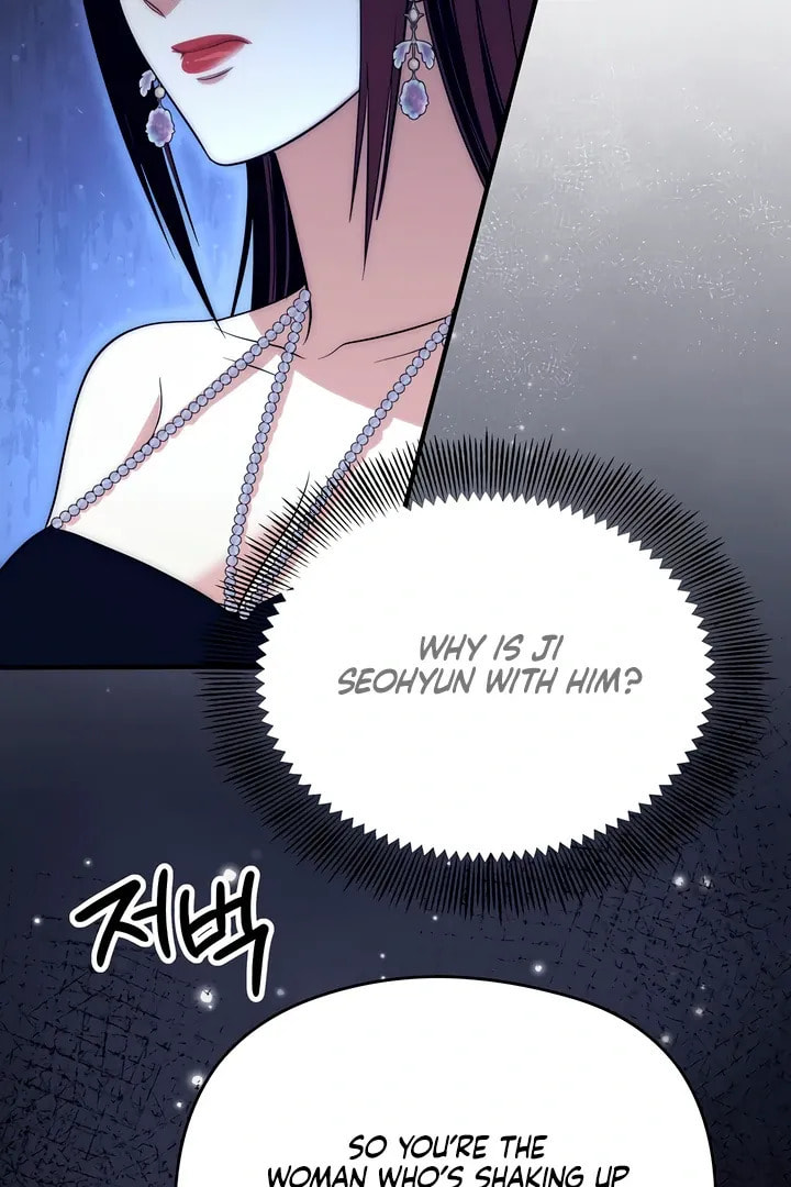 Savage Paradise Chapter 18 page 85 - 