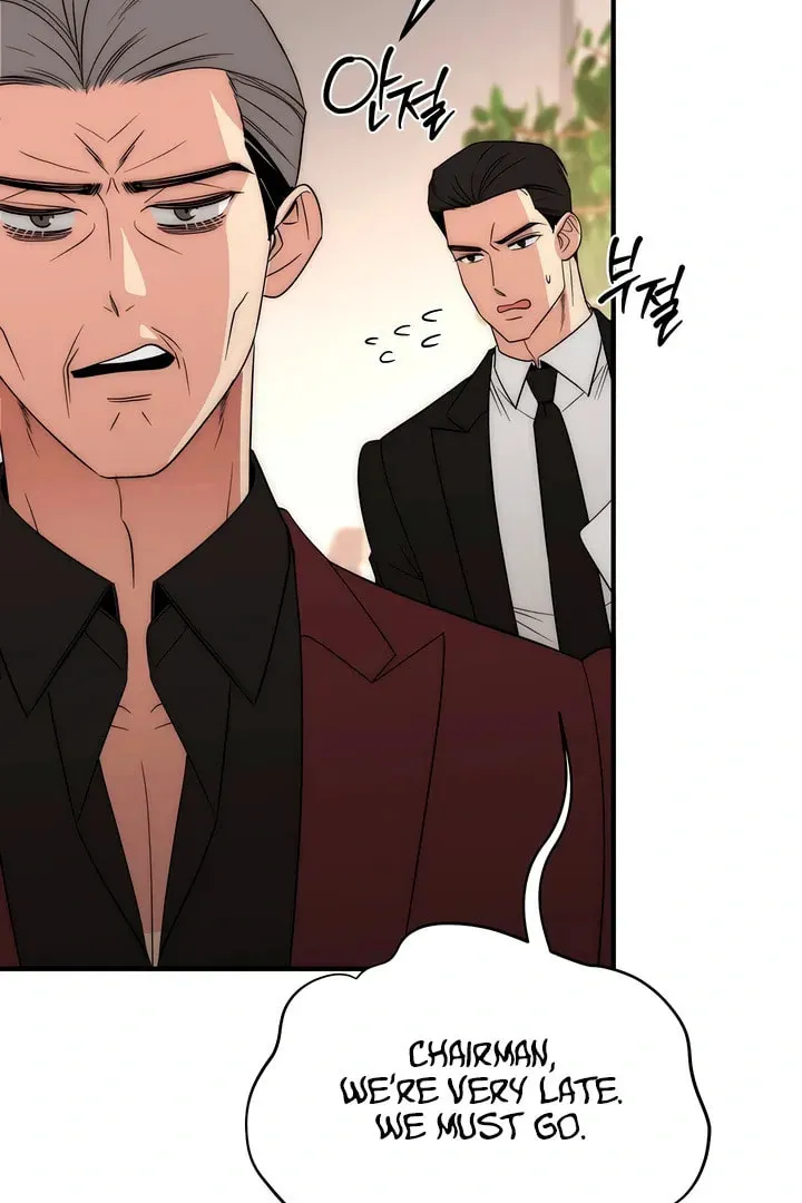 Savage Paradise Chapter 19 page 32 - 